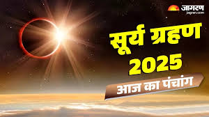 सर्वपितृ अमावस्या 2025: तिथि, महत्व और सूर्य ग्रहण का साया - Imagen principal del artículo