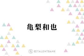 ニフティニュース - News update