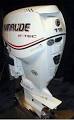 1hp Evinrude Outboard Boat Motor For Sale