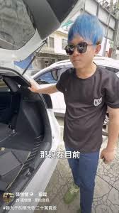 News source: Yahoo新聞