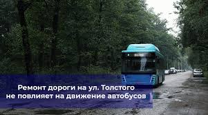 Сайт газеты Калужской области 