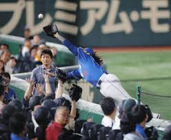 中日新聞Web - News update