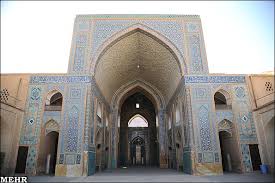 Image result for ‫مسجد جامع یزد‬‎
