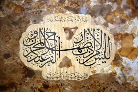 تولد امام حسن عسکری