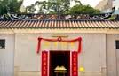 Da Wang Gong Tai Wong Kung Street Temple, Stanley, Hong Kong ... - 15132797-tin-hau-tempel-stanley-hong-kong-tempel-wurde-im-jahr-1767-erbaut-und-ist-das-alteste-tempel-auf-hon