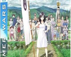 アニメ サマーウォーズの画像