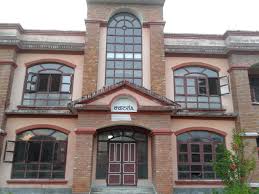 Image result for purbanchal university