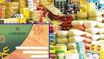 وزير التموين يعلن عن زيادة