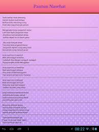 Image result for pantun rindu