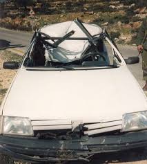 Résultat de recherche d'images pour "‫גל הירש אבנים‬‎"