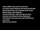 Sweet child in time lyrics