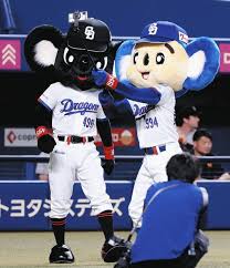 ブラックドアラ