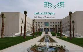 سعودي فايف - News update