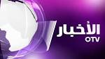 في انتظار أن يقولَ القضاءُ