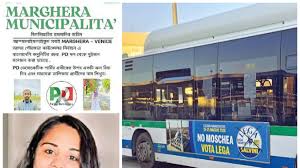 Elezioni a Venezia, i candidati bengalesi nelle liste Pd e il sogno della moschea a Mestre: «Vogliono Allah in Comune»