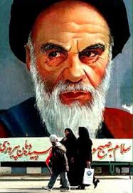 Iran Politics Club: Imam Khomeini&#39;s Teachings on Sex and ... - Parvin Darabi - khomeini%2520watching