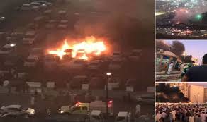 Image result for medina bombing