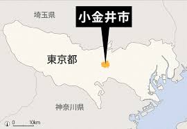 毎日新聞 - News update