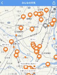 ニコニコニュース - News update