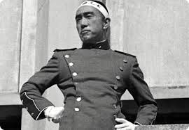 Image result for yukio mishima