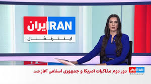اظهارات تازه خامنه‌ای درباره روند مذاکرات تهران و واشینگتن