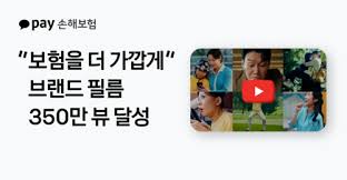 전자신문 - News update
