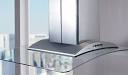 Range Hoods Kitchen Hoods Stove Hoods Island. - Thermador