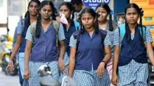 School Leave | கோடை விடுமுறைக்கு முன்பே மாணவர்களுக்கு ஹேப்பி நியூஸ்.. பள்ளிகளுக்கு இரண்டு நாட்கள் தொடர் விட...