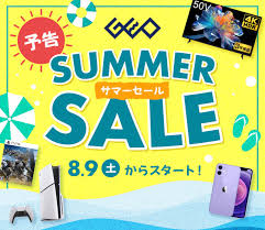 Yahoo!ニュース - News update