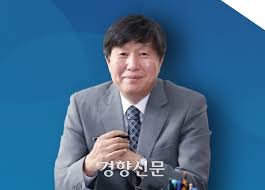 경향신문 - News update