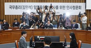 조선일보 - News update