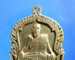 รูปภาพเจดีย์พระธาตุวัดหนองตางู