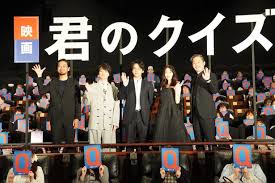 News source: ｄメニューニュース