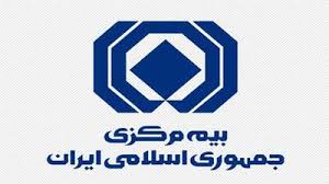 به‌روزرسانی کد پستی؛ شرط جدید صدور بیمه‌نامه