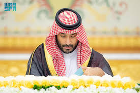 صحيفة سبق الالكترونية - News update