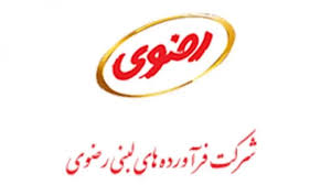 گام نهایی برای عرضه اولیه لبن
