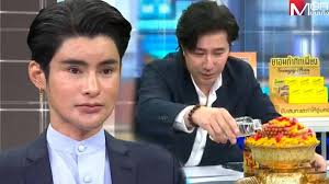 ผู้จัดการออนไลน์ - News update