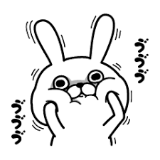 Image result for line スタンプ