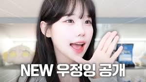 네이트 뉴스 - News update