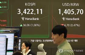 연합뉴스 - News update