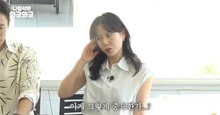 조선일보 - News update