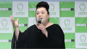 News source: テレ朝NEWS