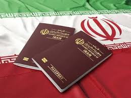 هفت هزار جلد گذرنامه برای زائران خراسان جنوبی صادر شد