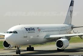 Image result for ‫ایرباس‬‎