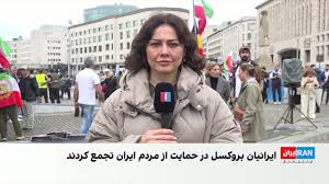 تجمع ایرانیان در بروکسل در آستانه چهارمین سالگرد جنبش زن، زندگی، آزادی