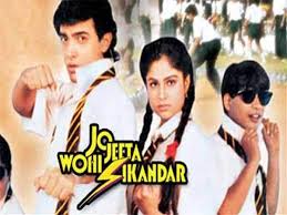 Image result for film (jo jeeta wohi sikandar)(1992)