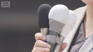 テレ朝NEWS - News update