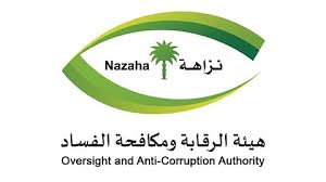 صحيفة سبق الالكترونية - News update
