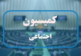 کارمند