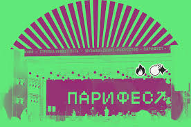 Inc.Russia - News update